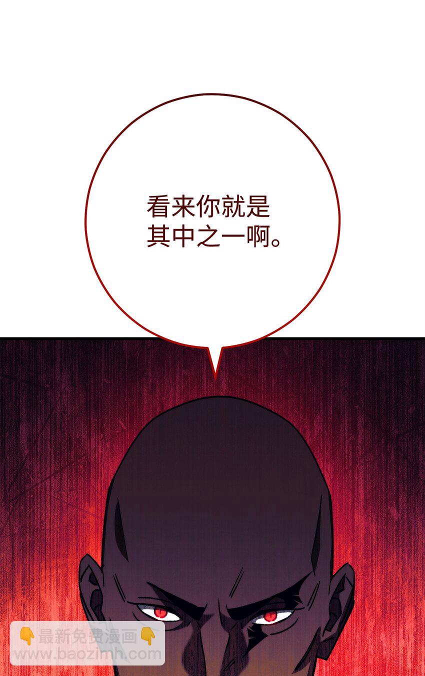 69 疏忽大意12