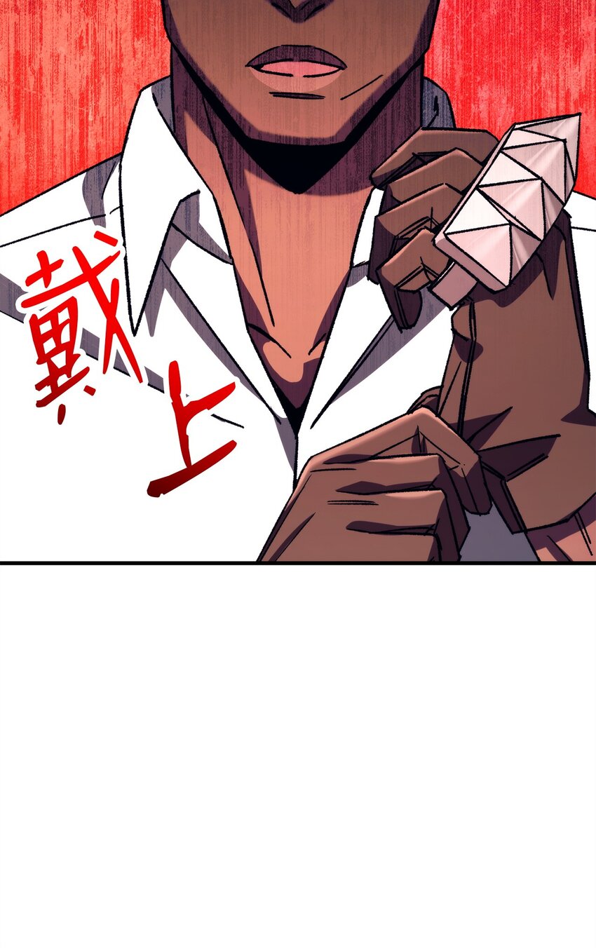69 疏忽大意13