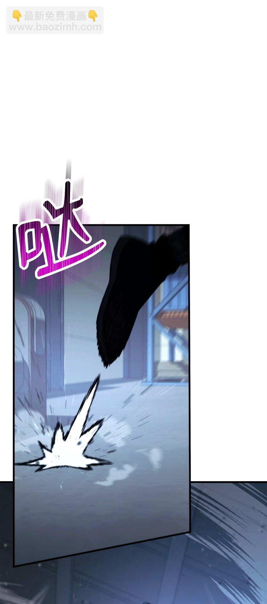 69 疏忽大意14