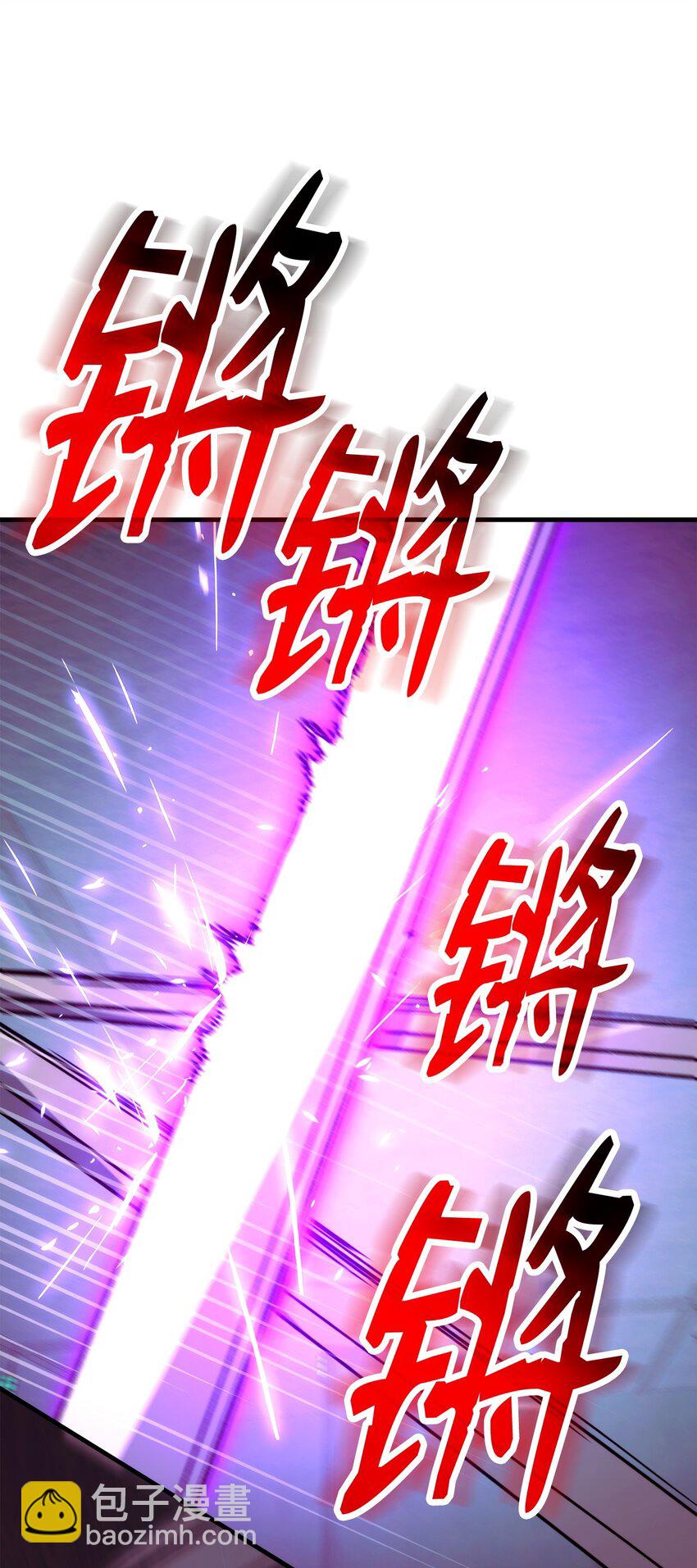69 疏忽大意23