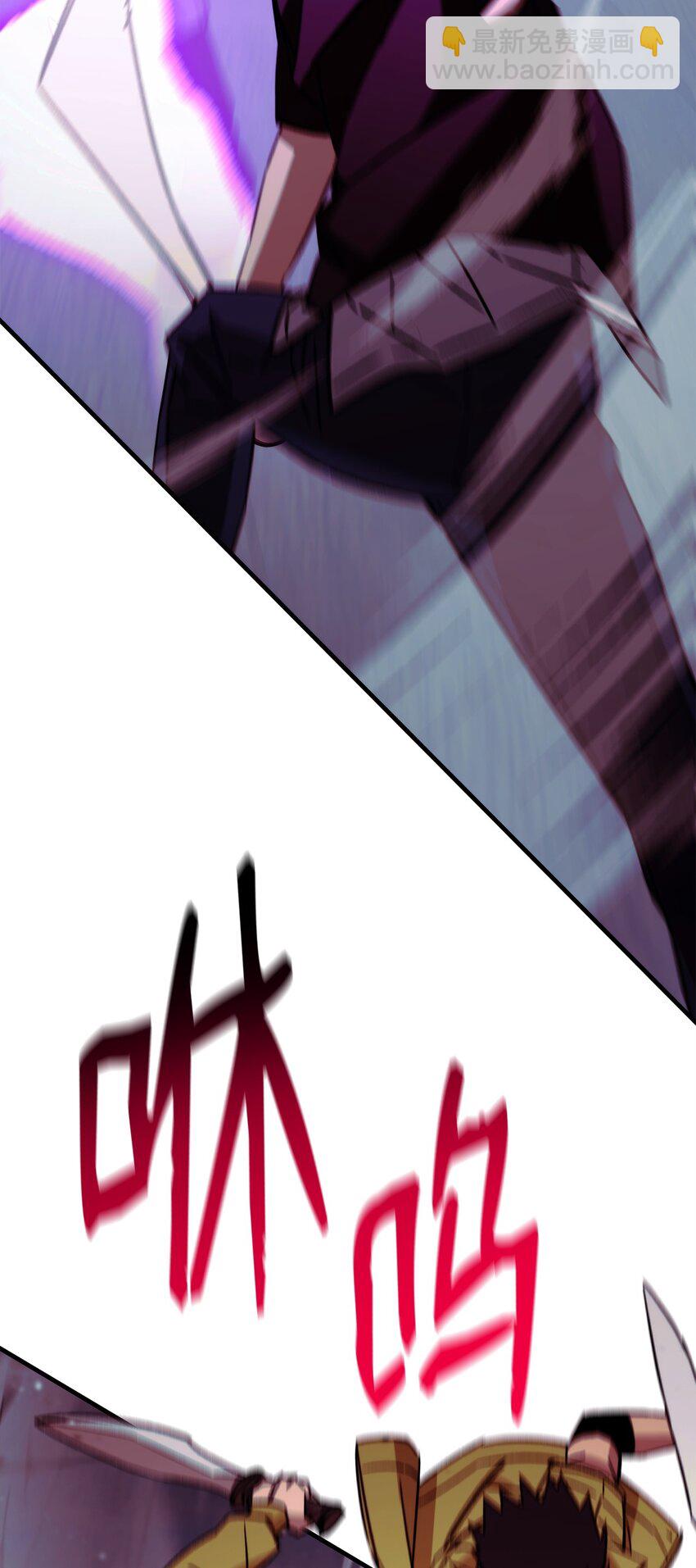 69 疏忽大意25