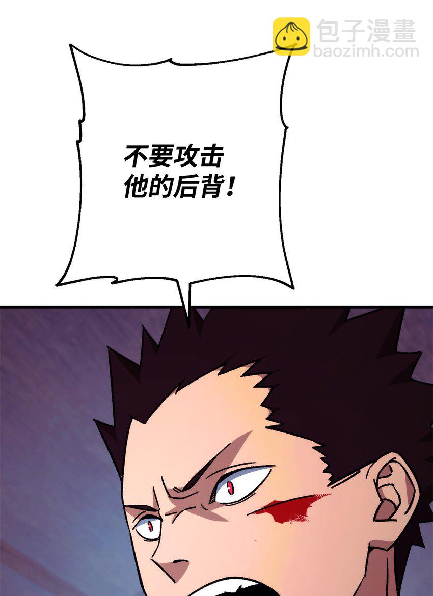 69 疏忽大意32