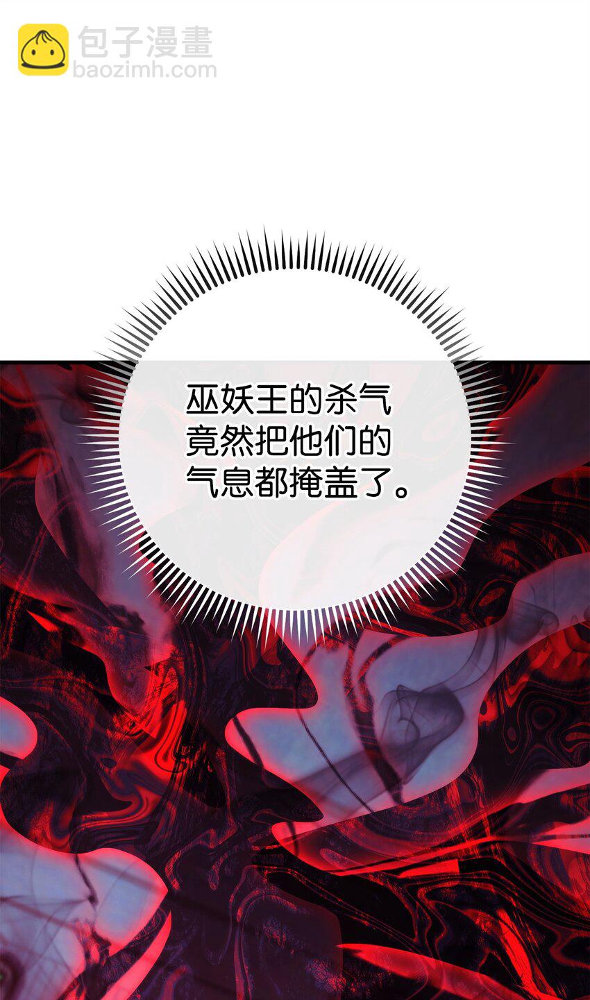 69 疏忽大意40