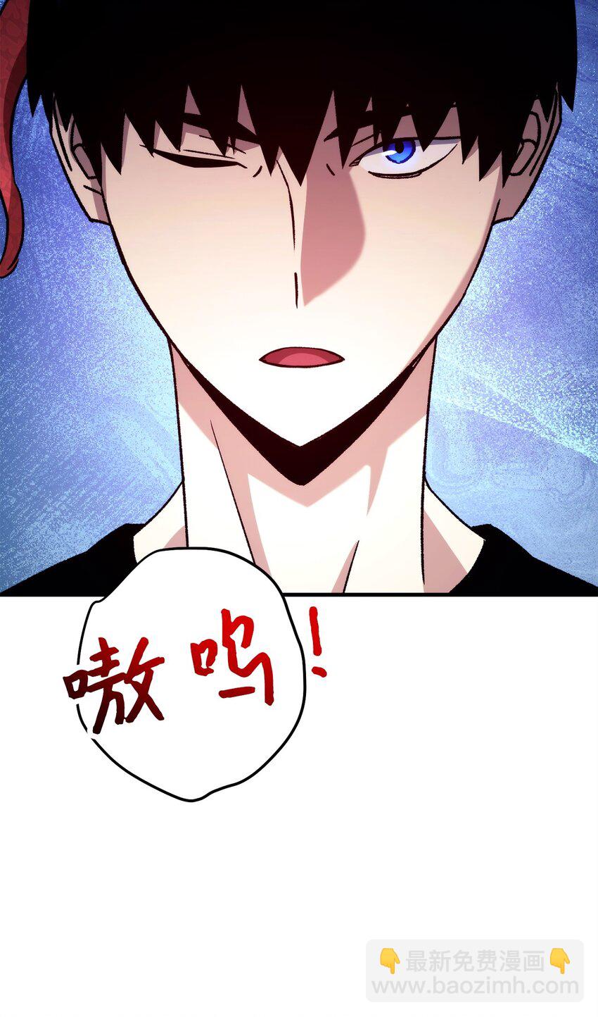 69 疏忽大意47