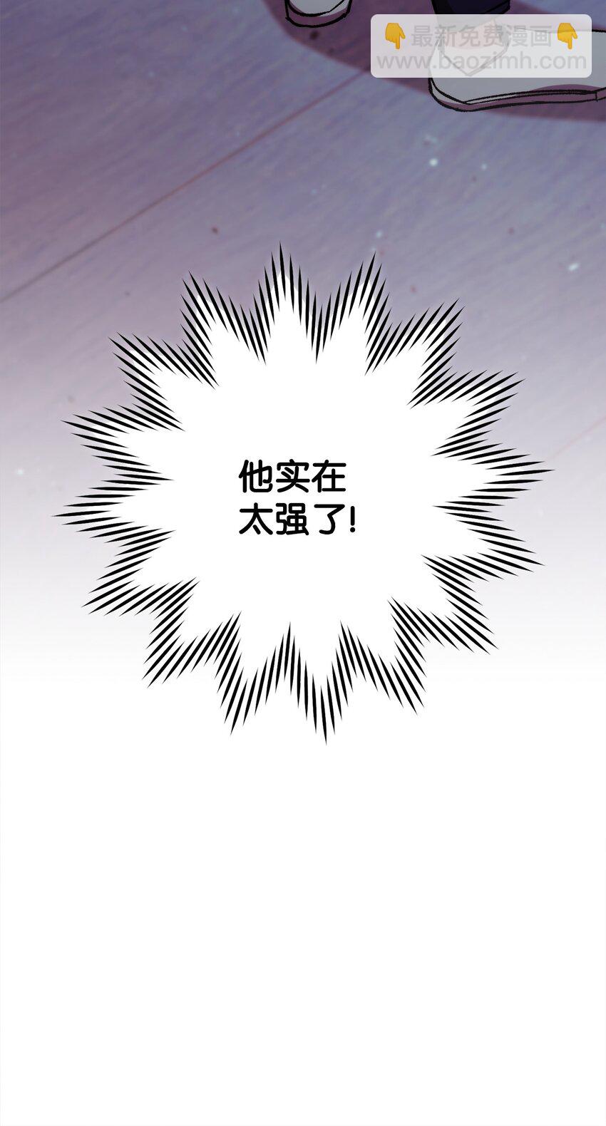 69 疏忽大意69