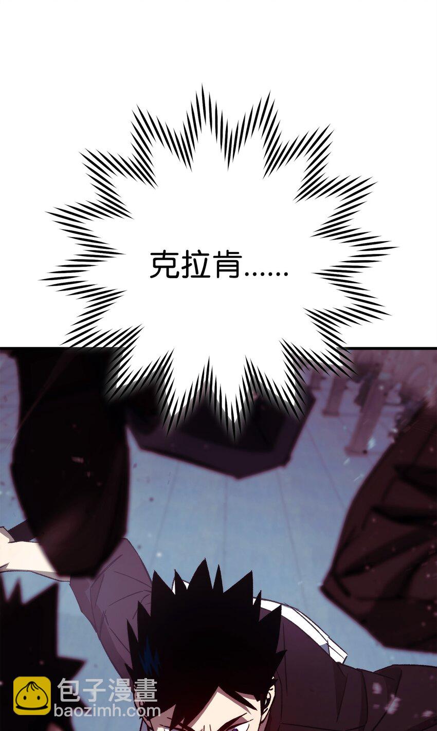 69 疏忽大意99