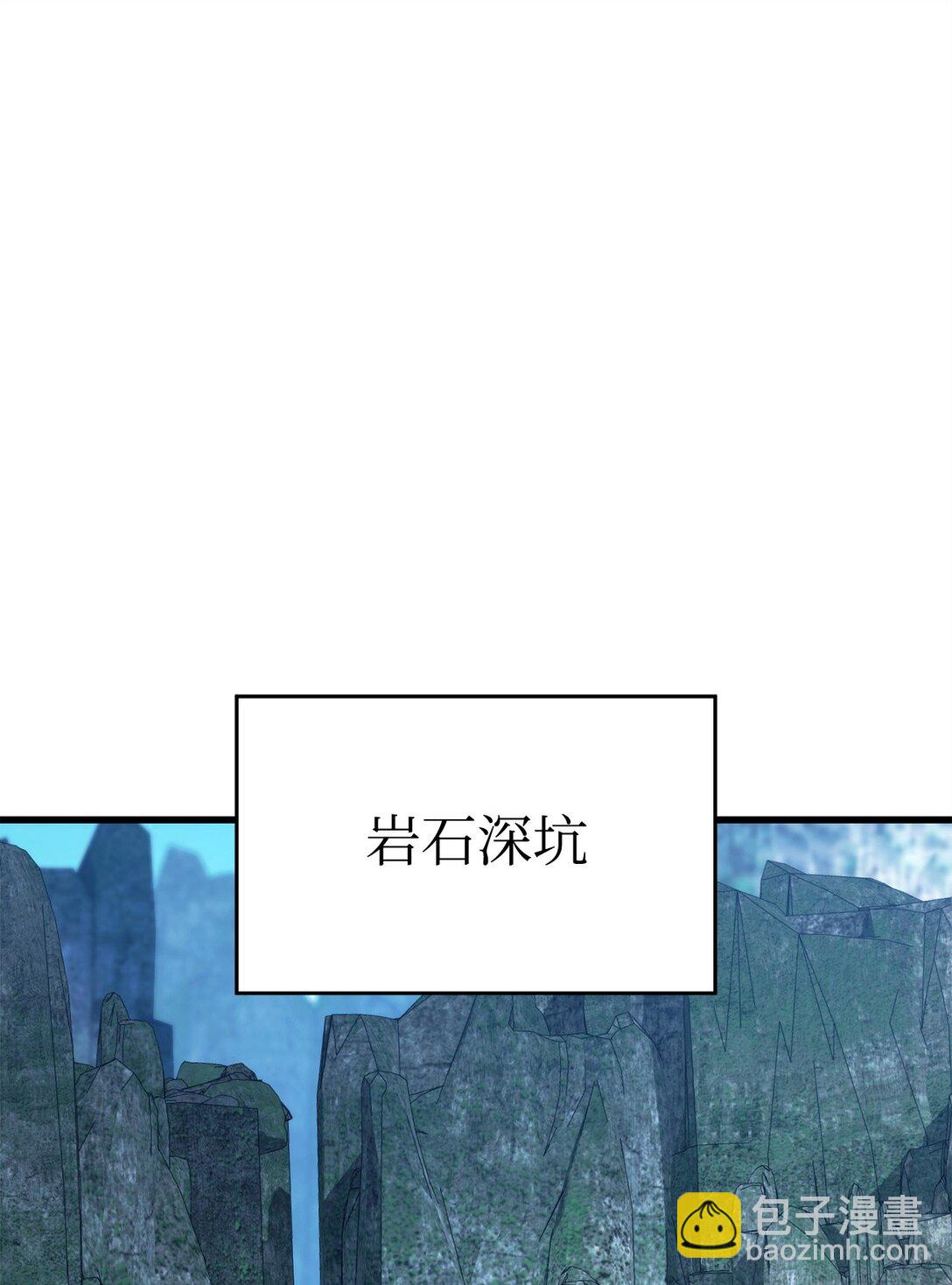 77 怪人34