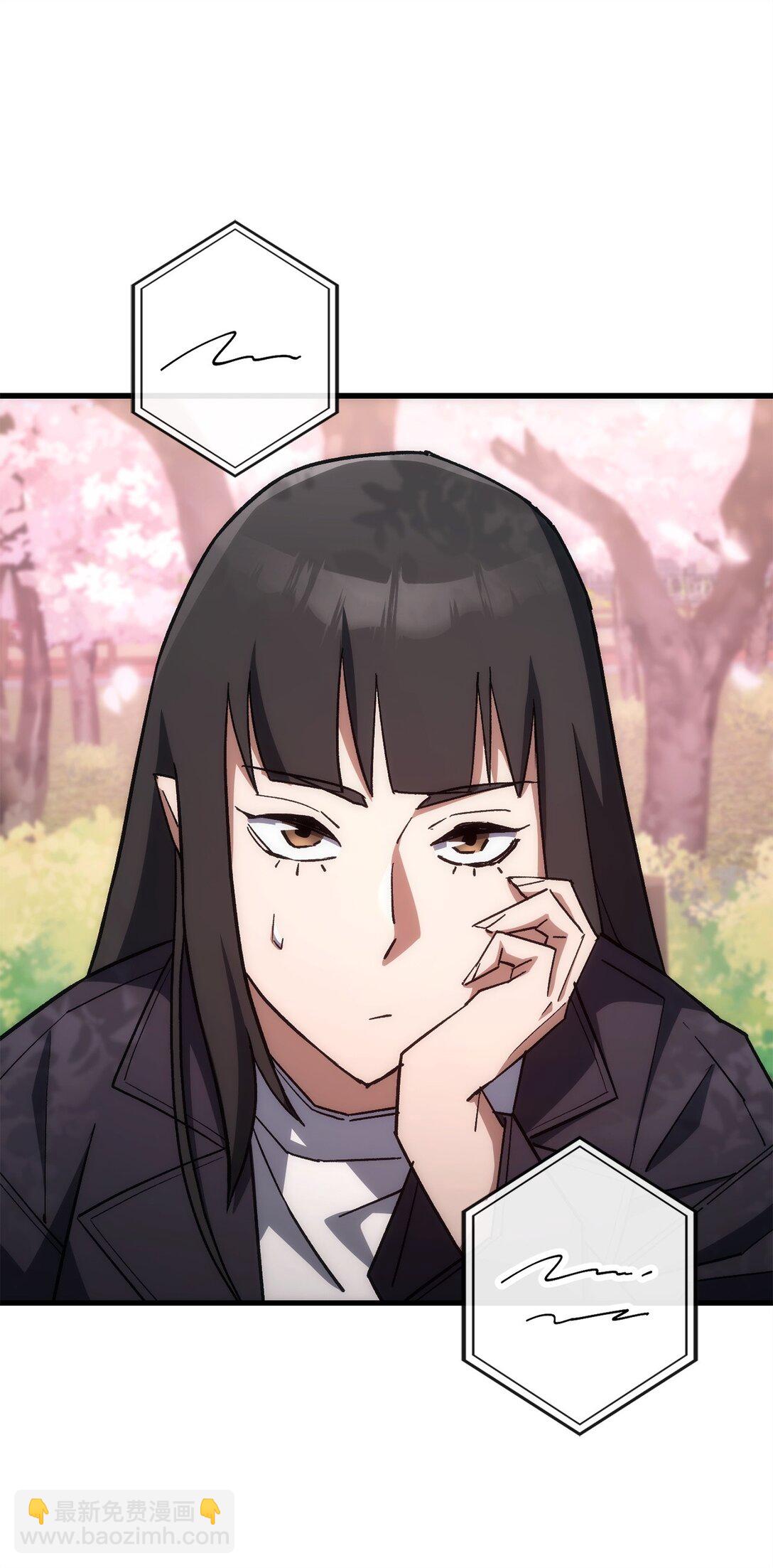 77 怪人44