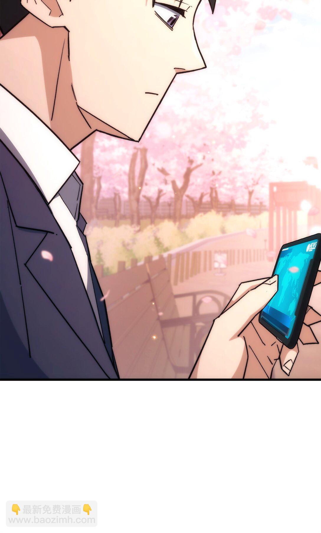 77 怪人47