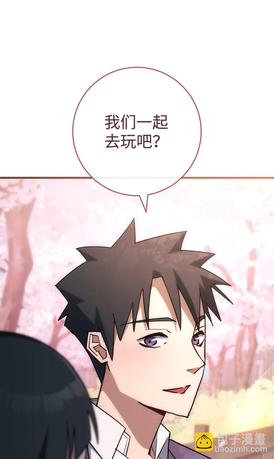 77 怪人63