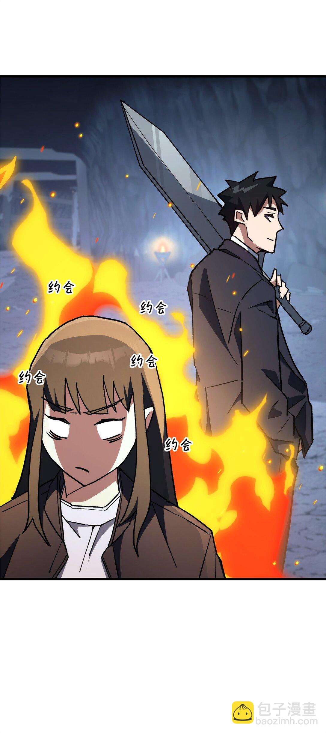 77 怪人74