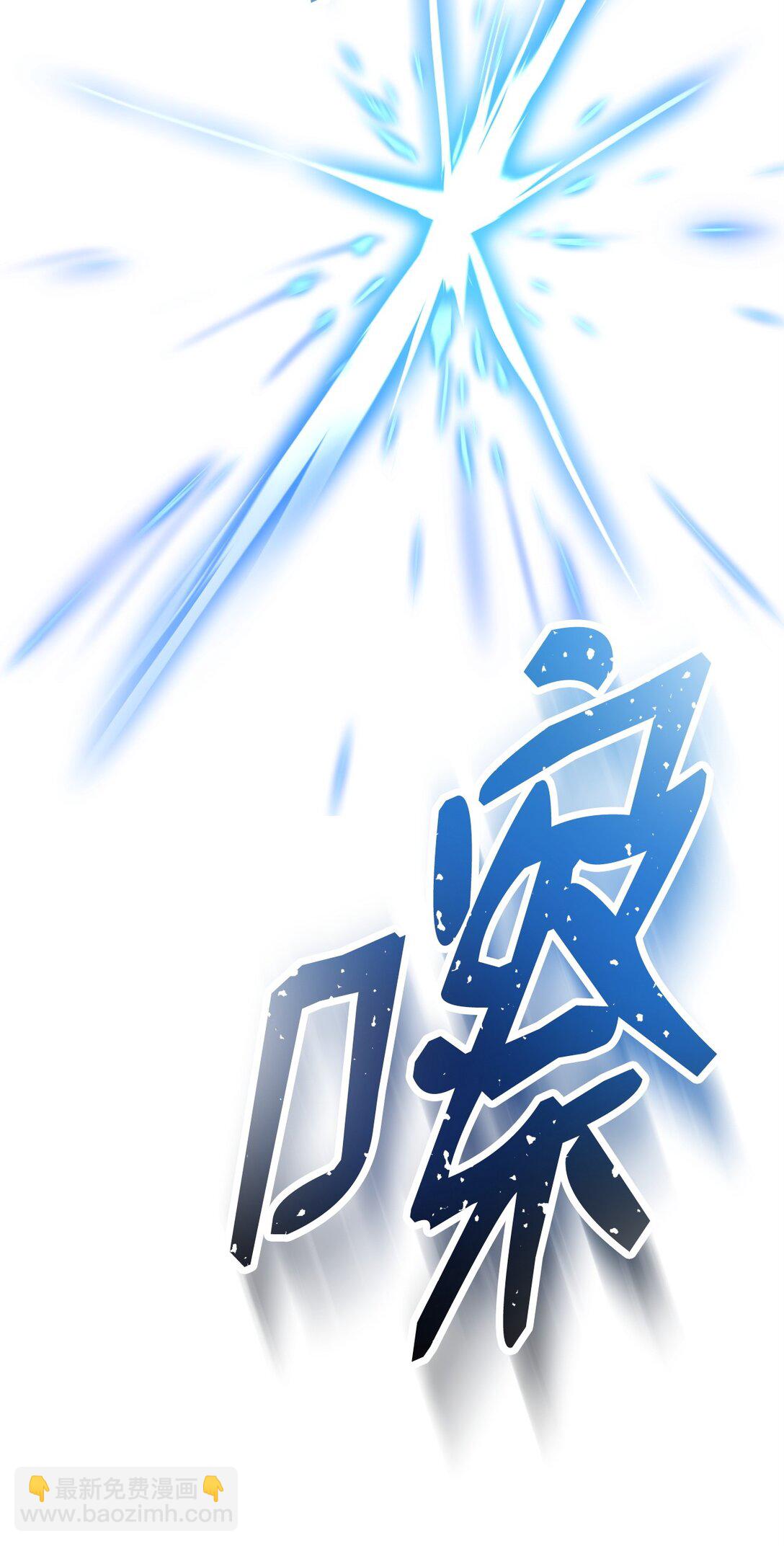 77 怪人89