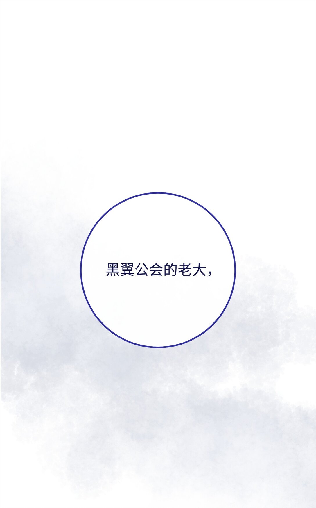 79 蓝色深坑0