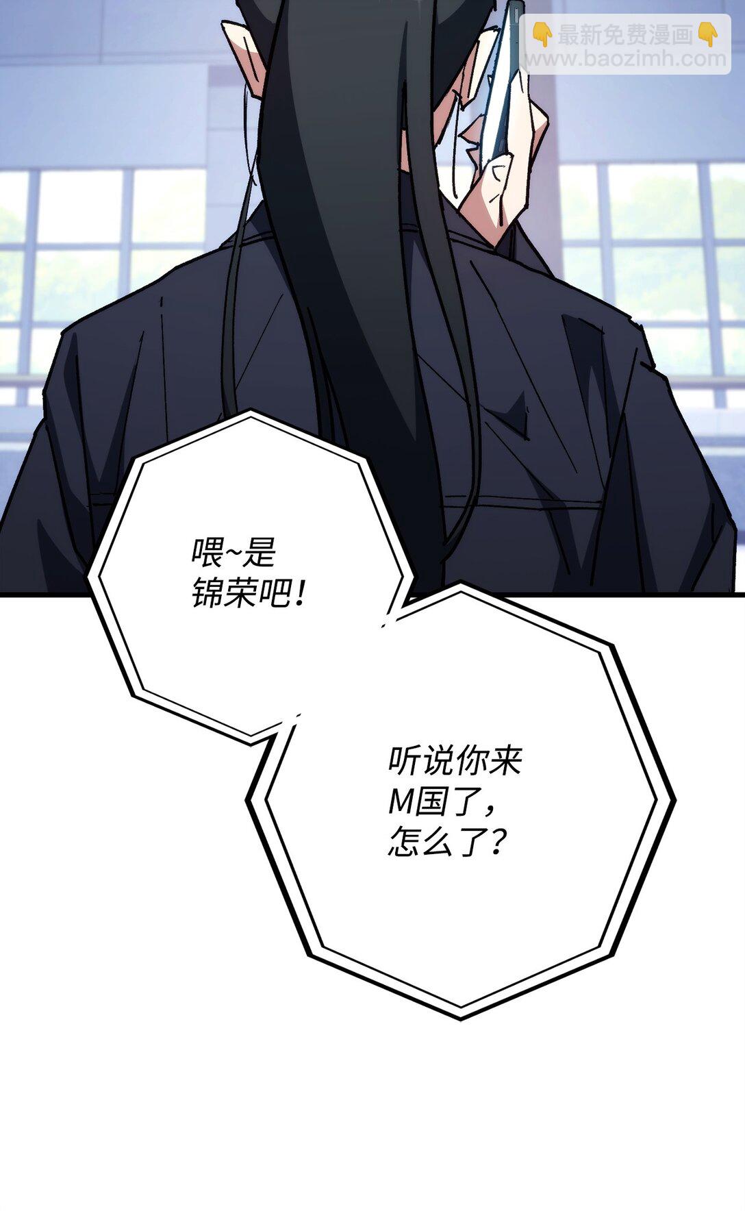 79 蓝色深坑100