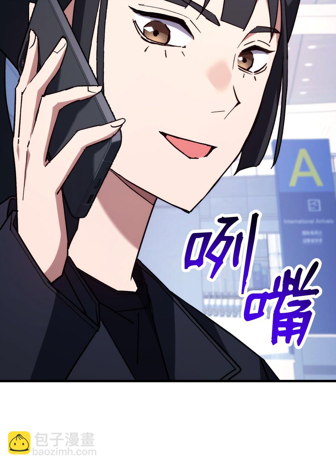 79 蓝色深坑102