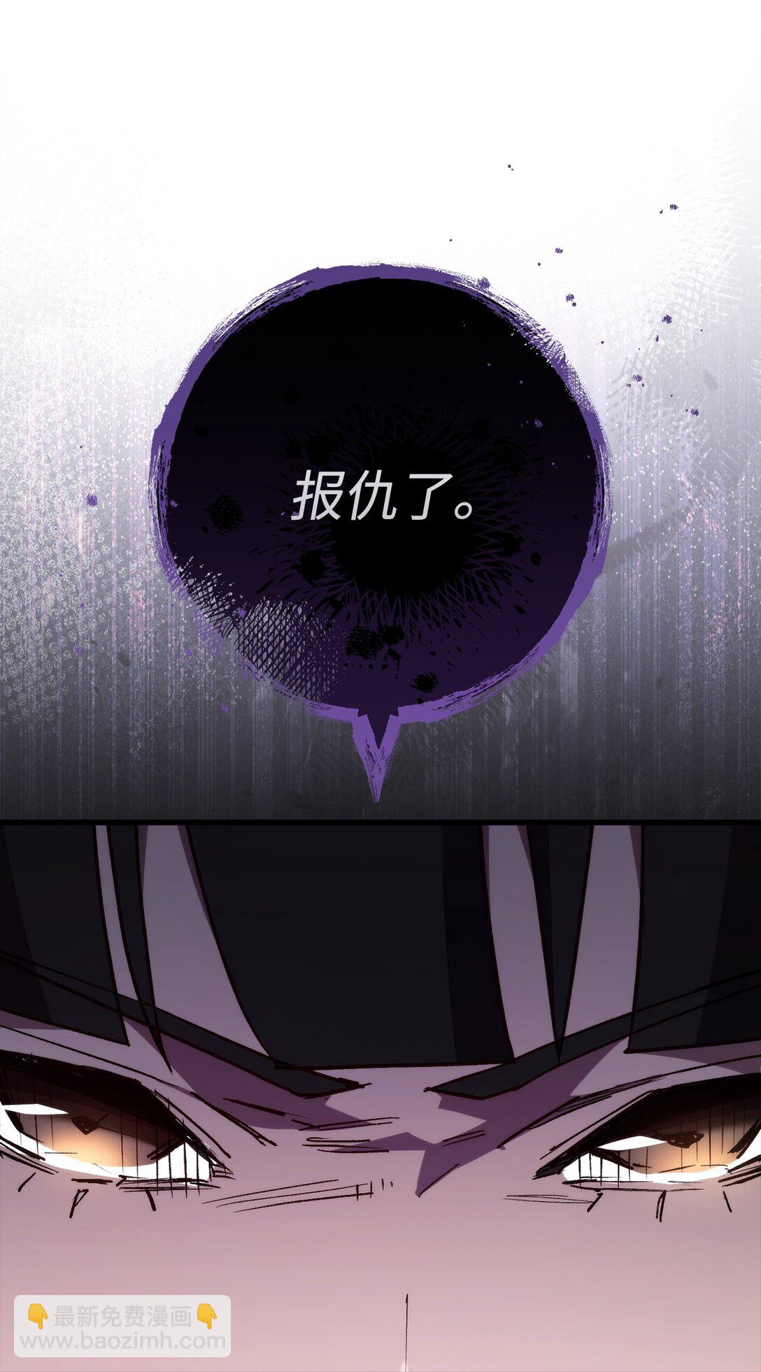 79 蓝色深坑12