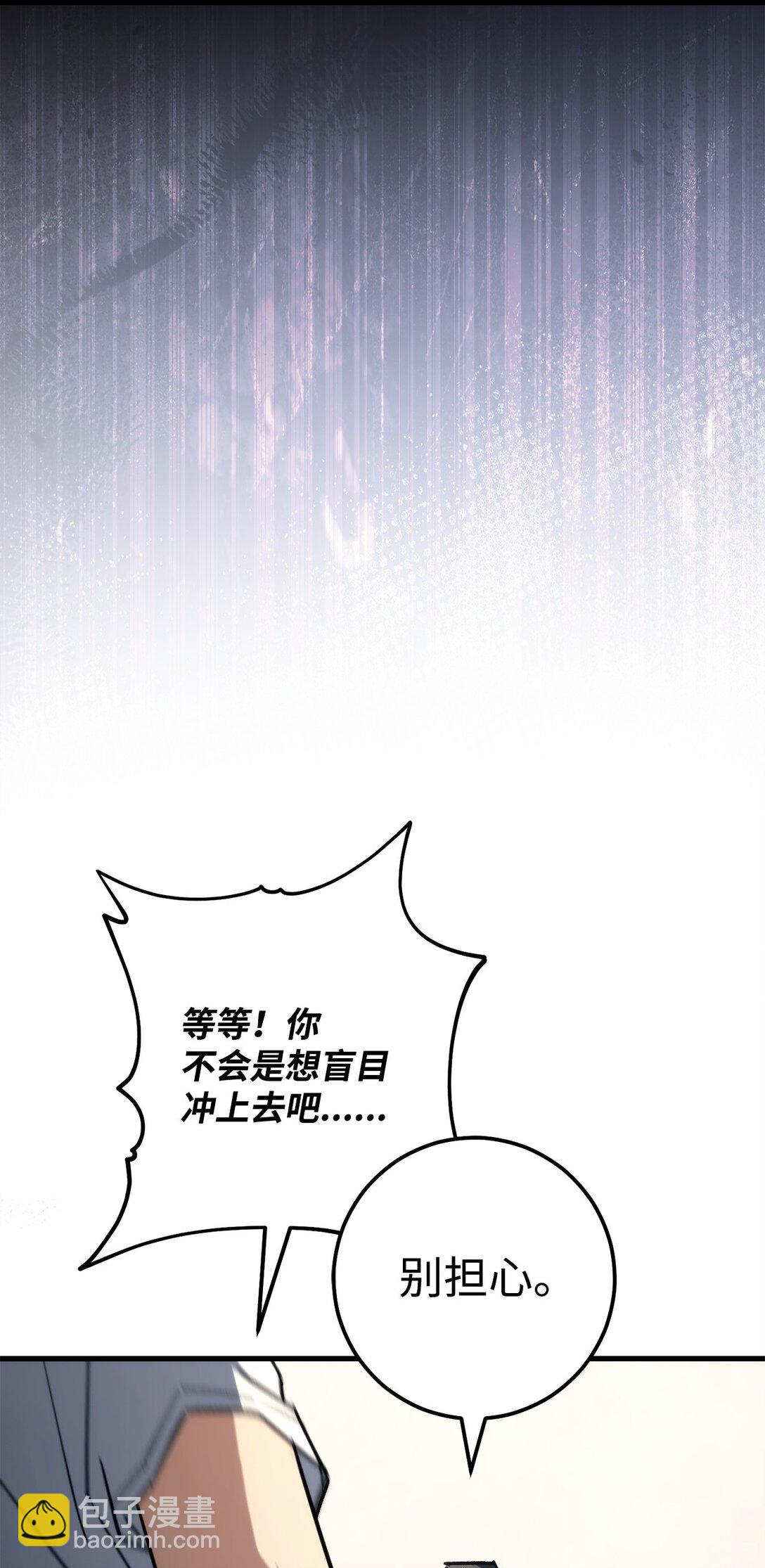 79 蓝色深坑13