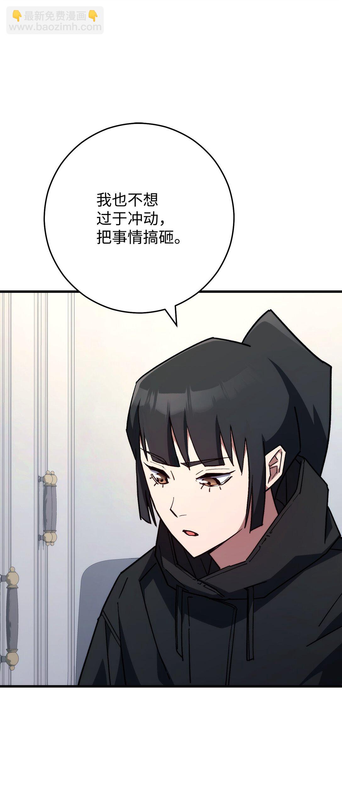 79 蓝色深坑15