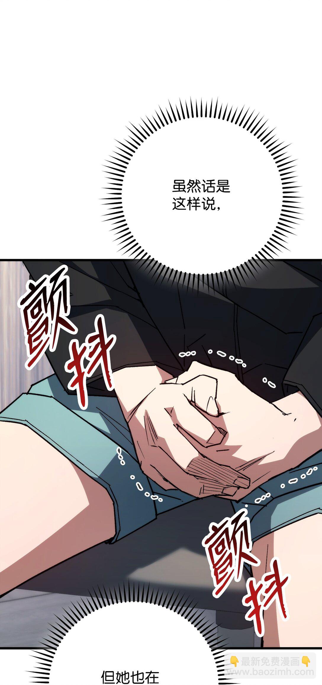 79 蓝色深坑17