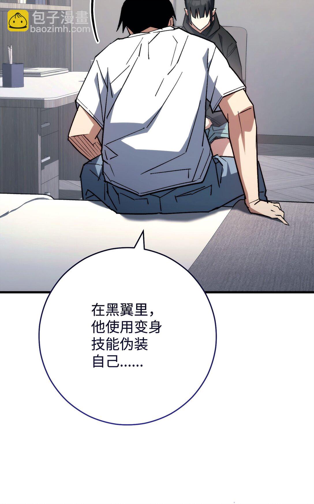 79 蓝色深坑19