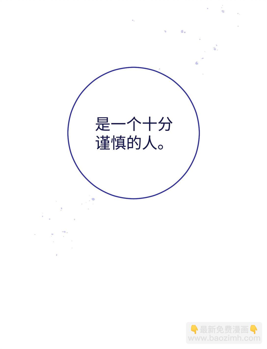 79 蓝色深坑20