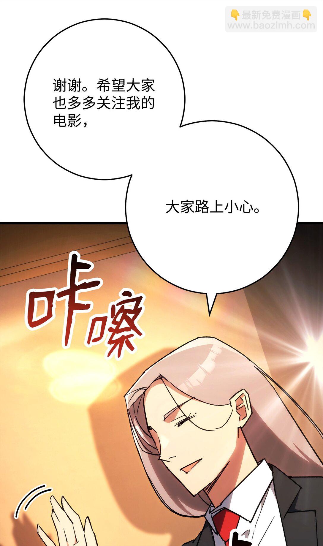 79 蓝色深坑21