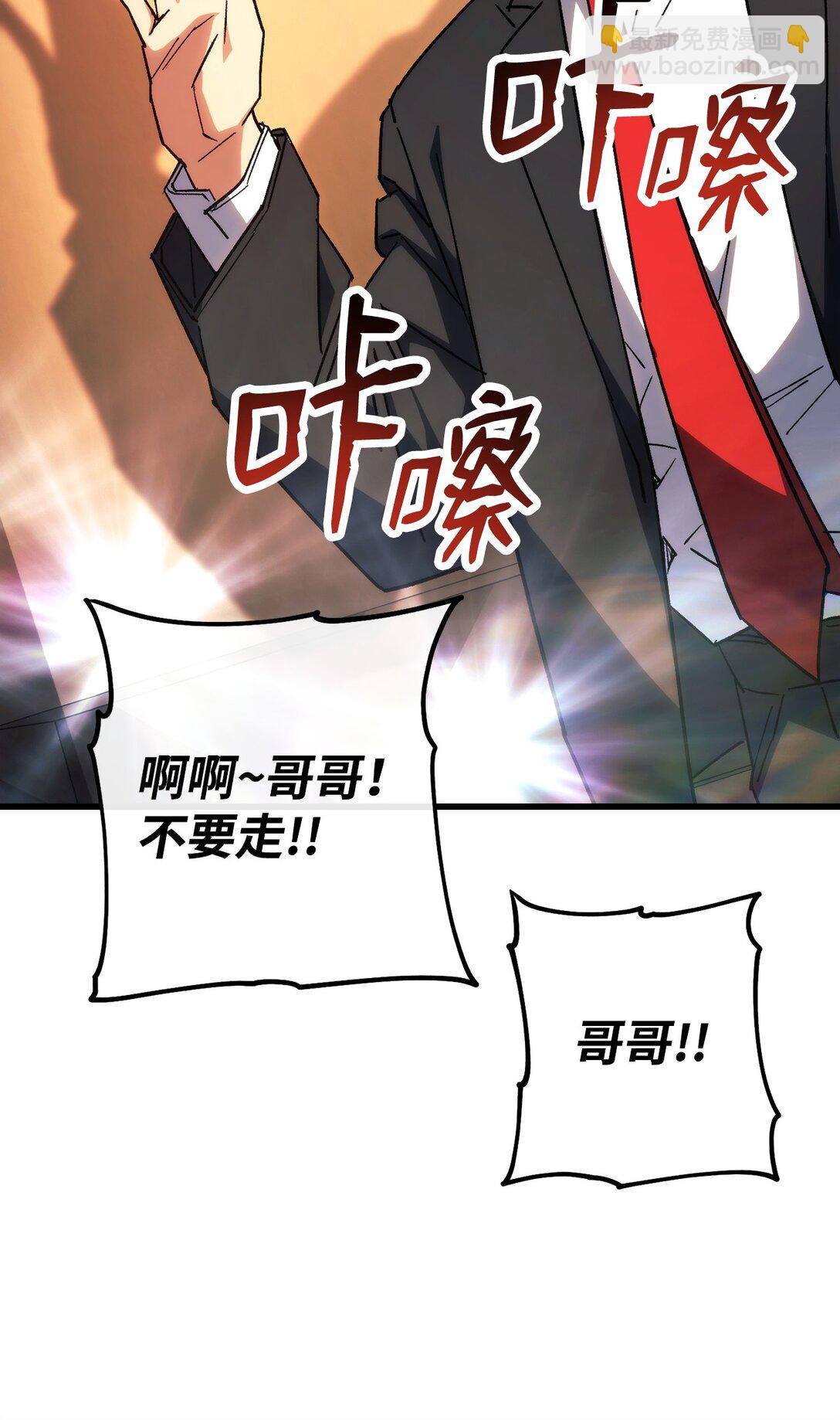 79 蓝色深坑22
