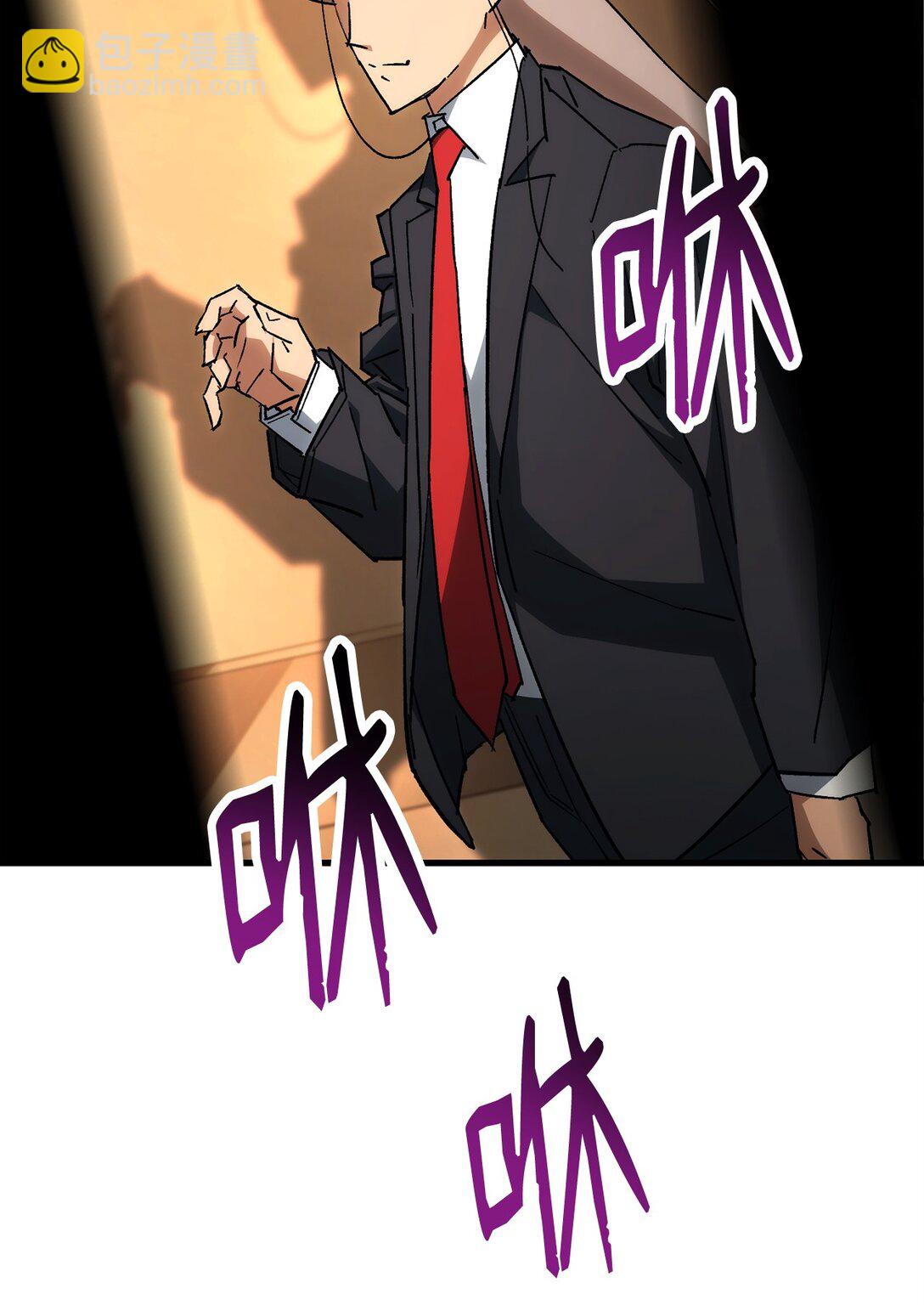 79 蓝色深坑24