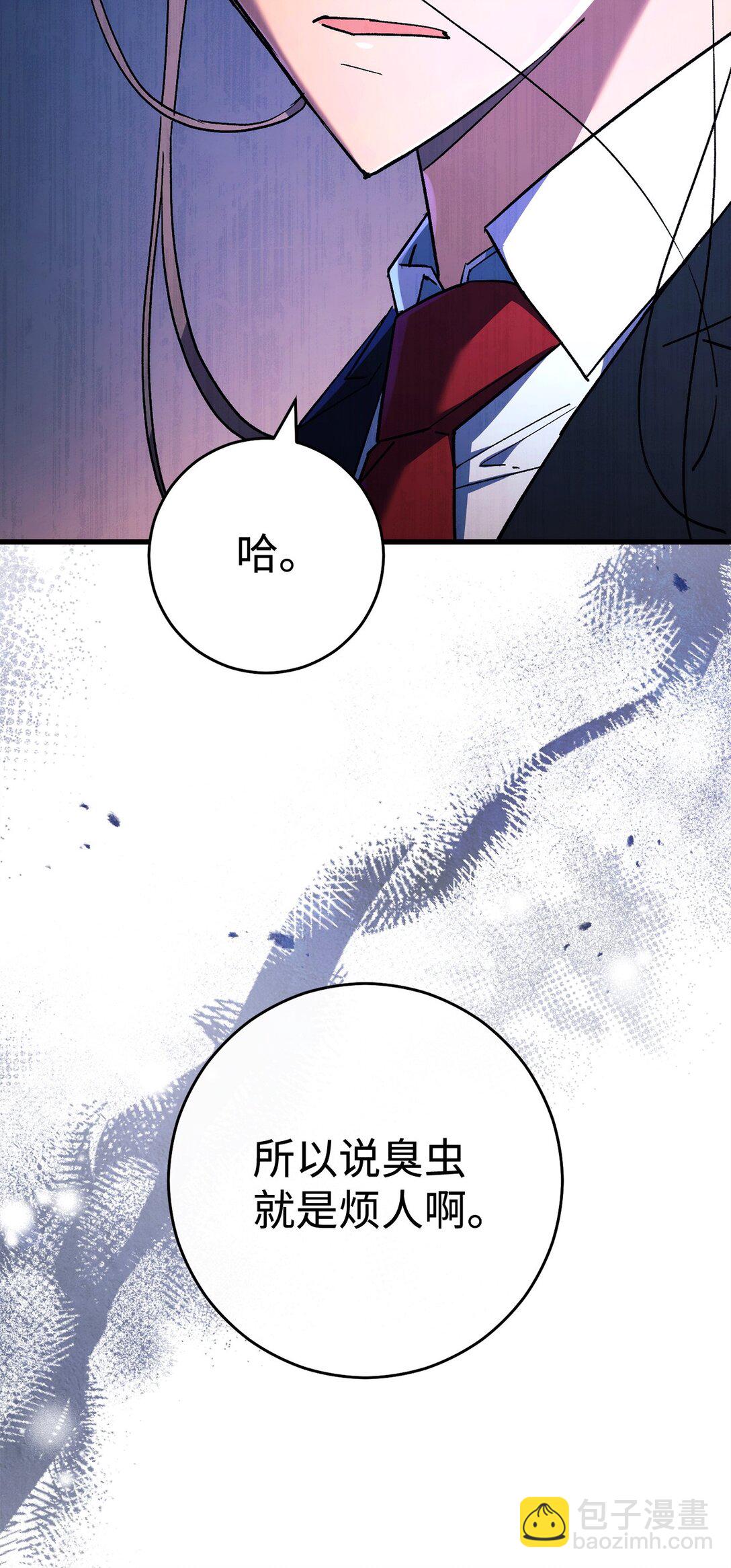 79 蓝色深坑27