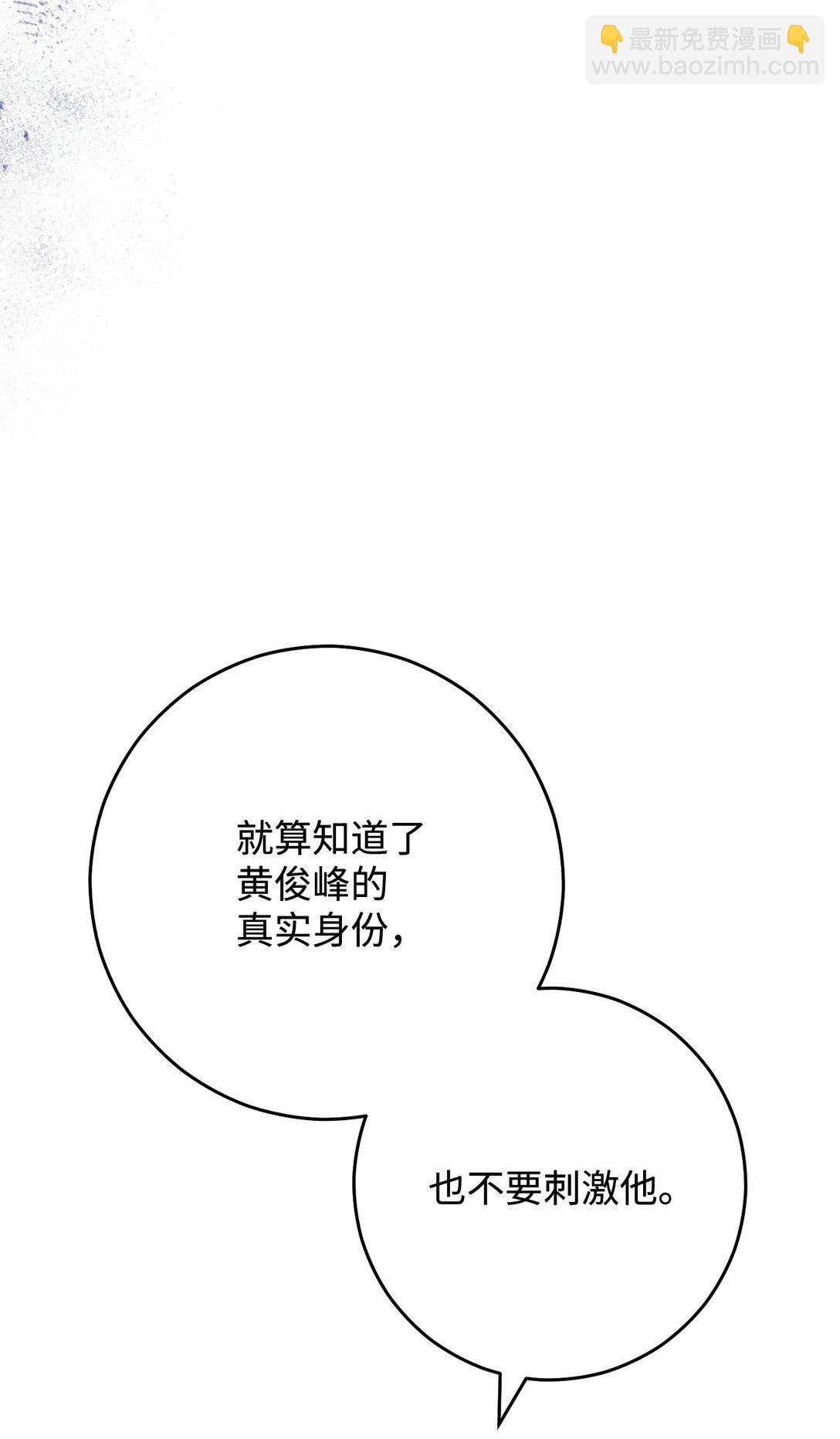 79 蓝色深坑28