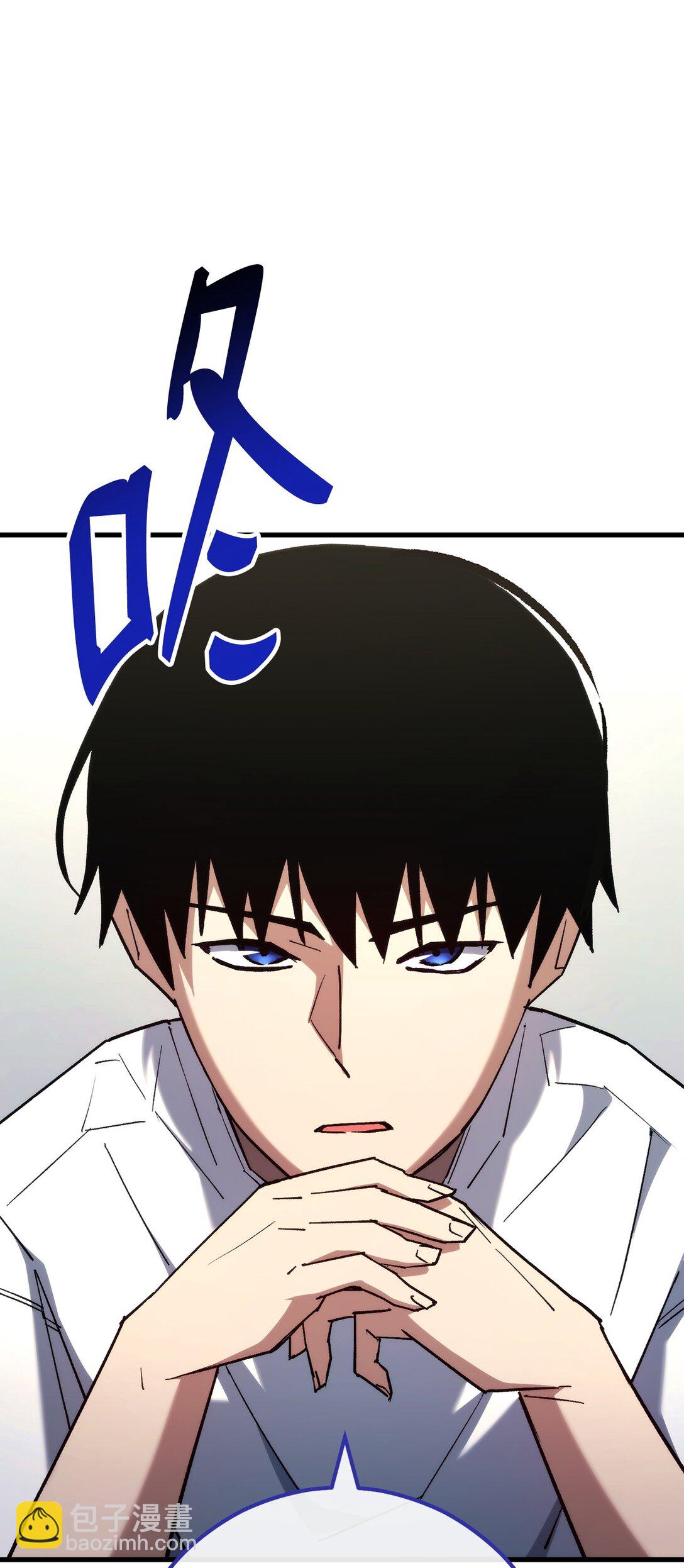79 蓝色深坑32
