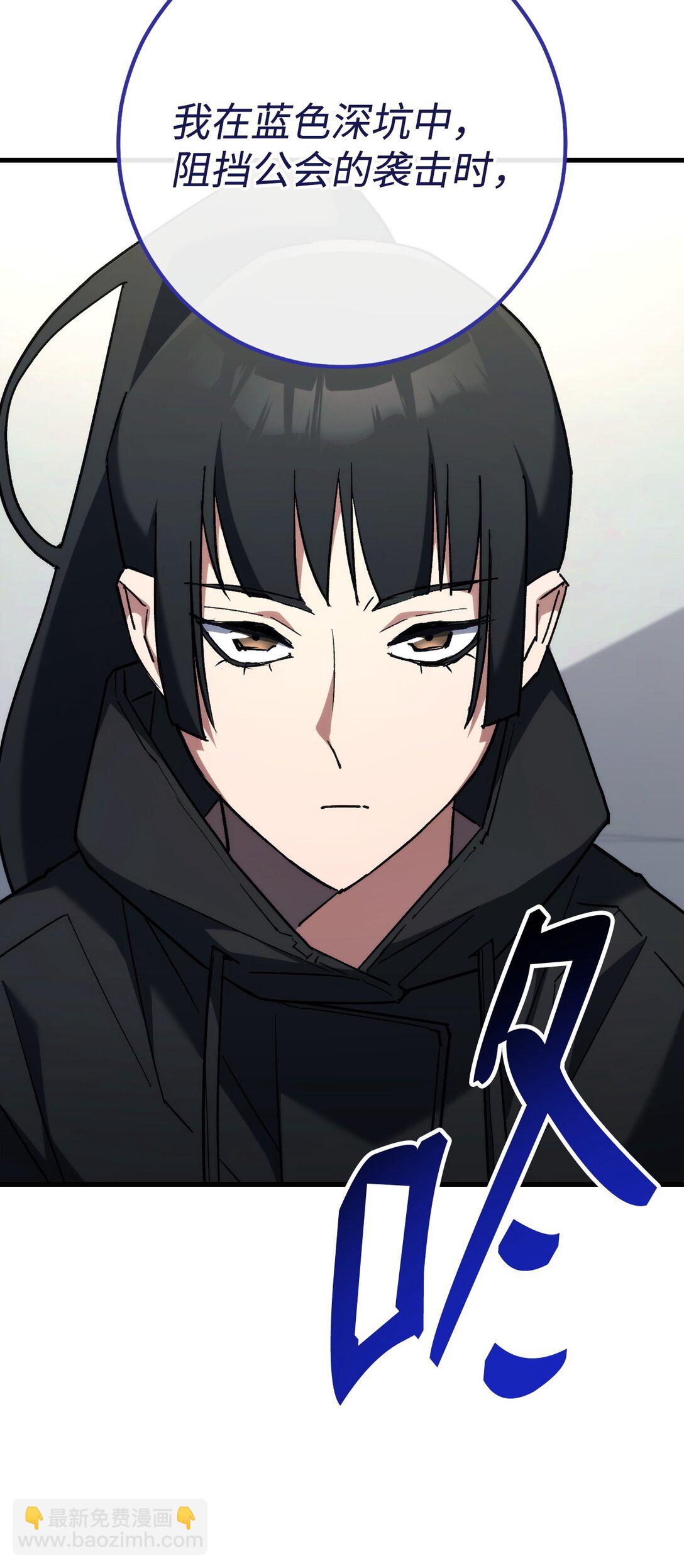 79 蓝色深坑33