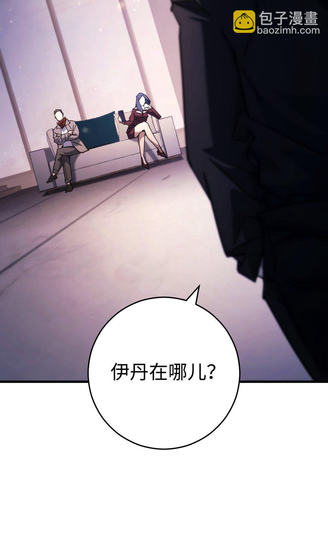 79 蓝色深坑37