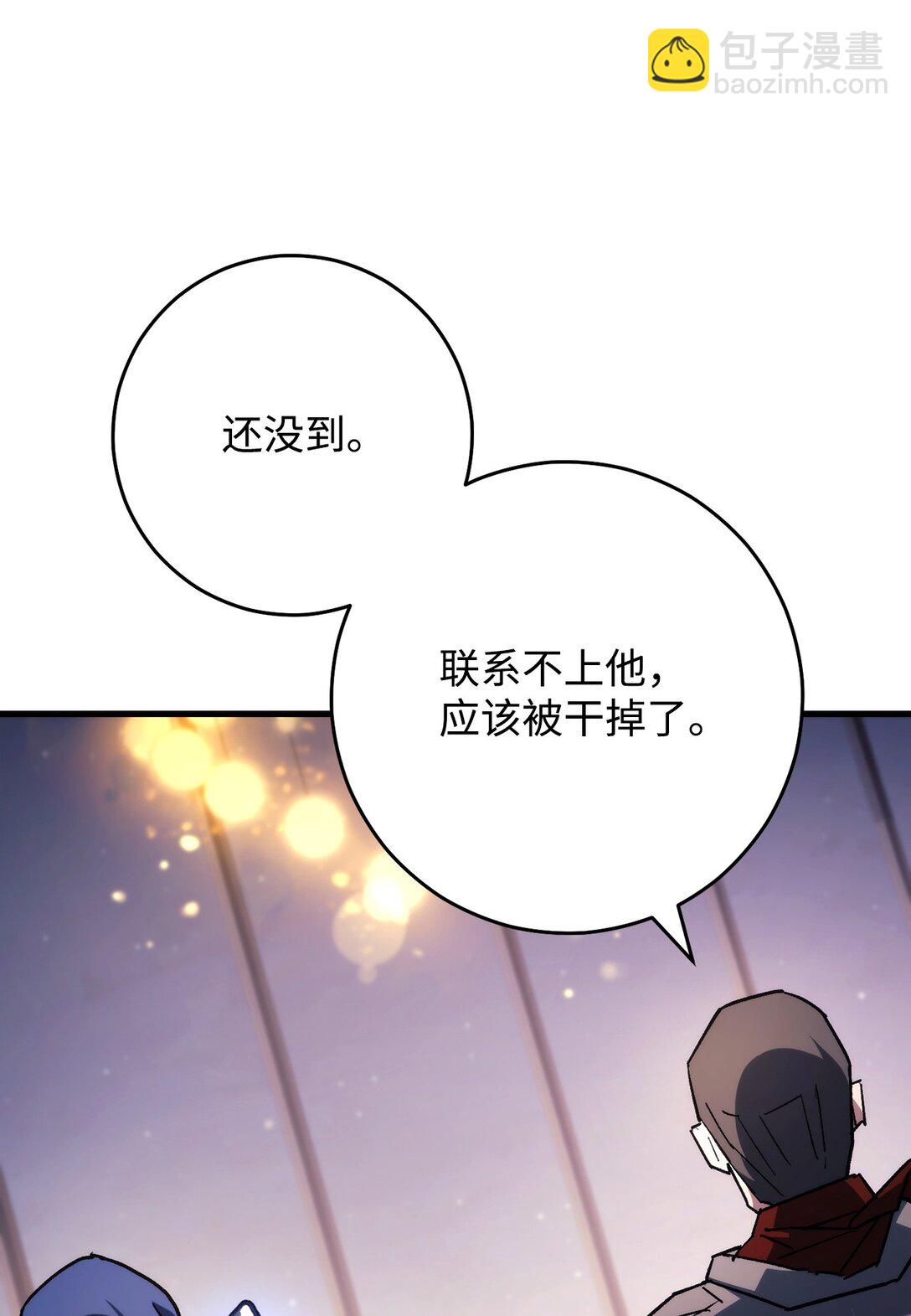 79 蓝色深坑38