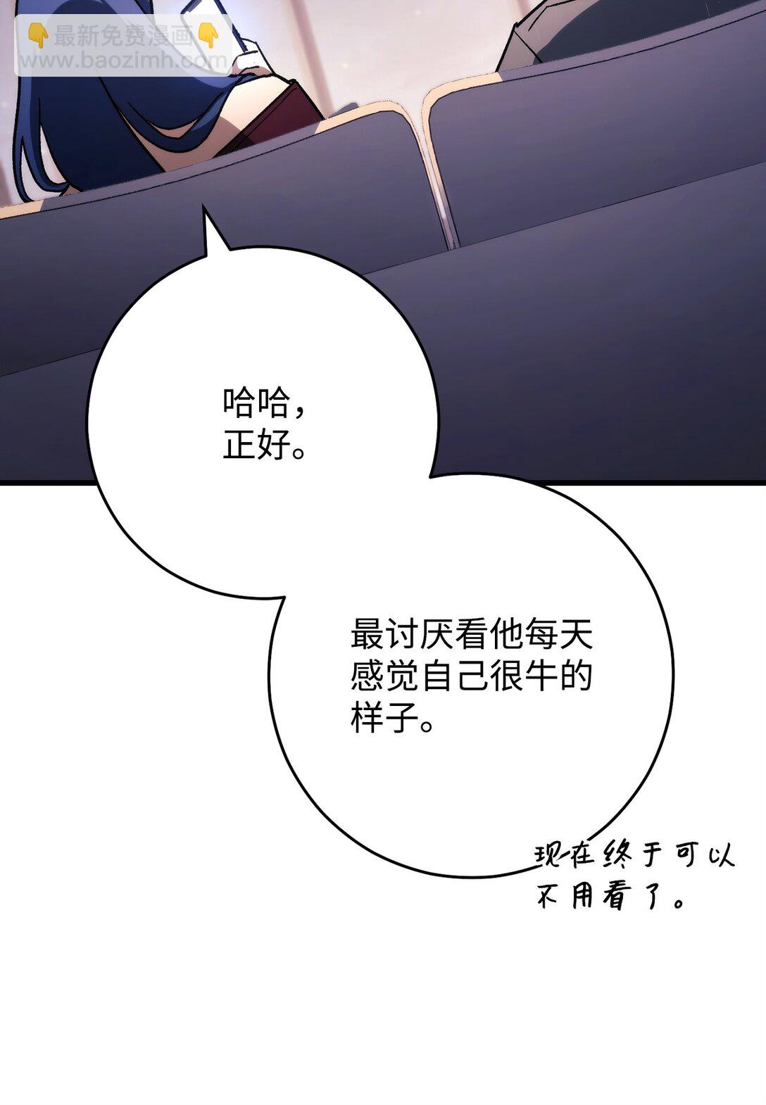 79 蓝色深坑39