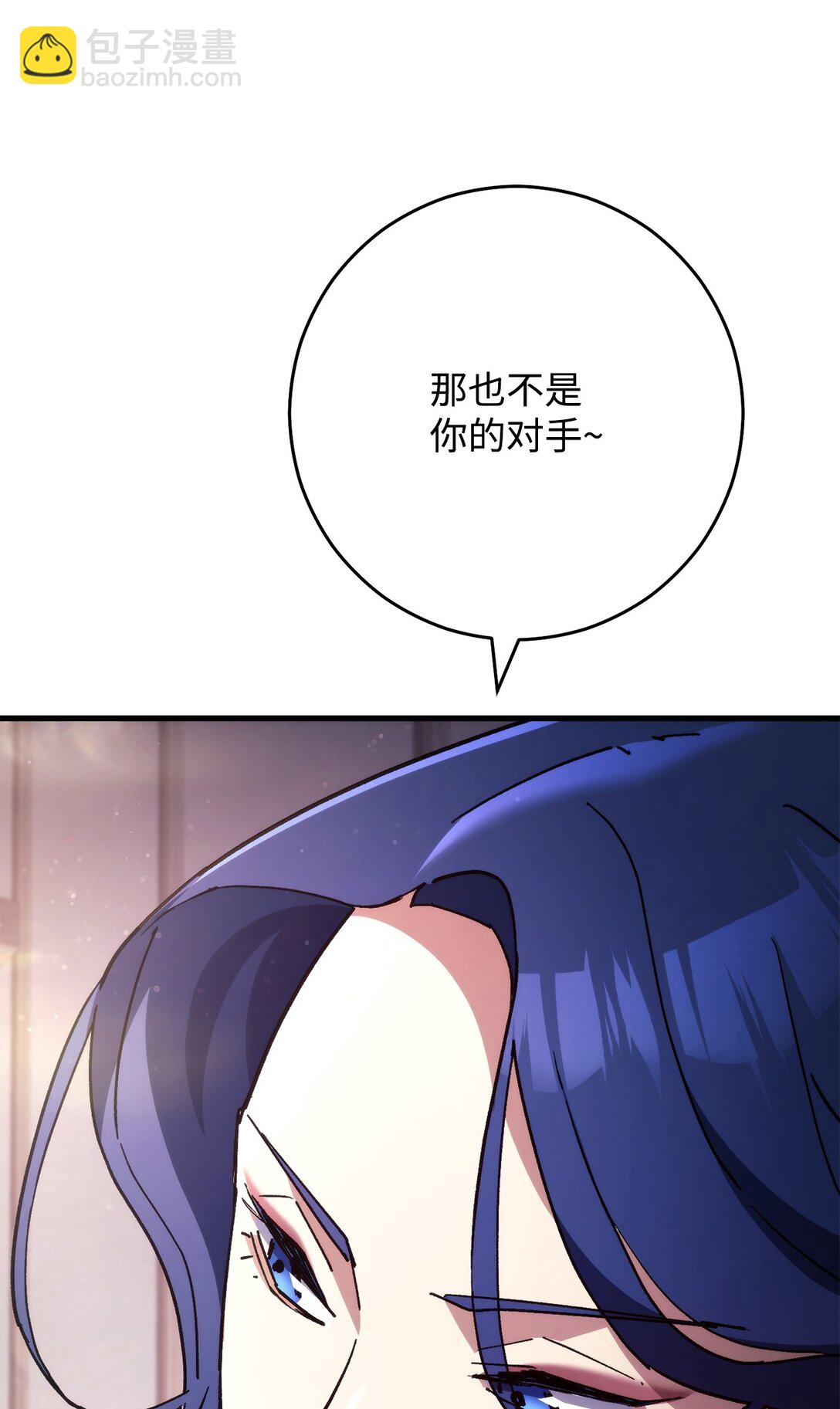 79 蓝色深坑43