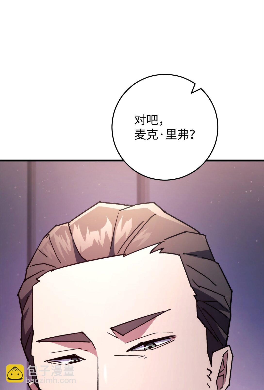 79 蓝色深坑45