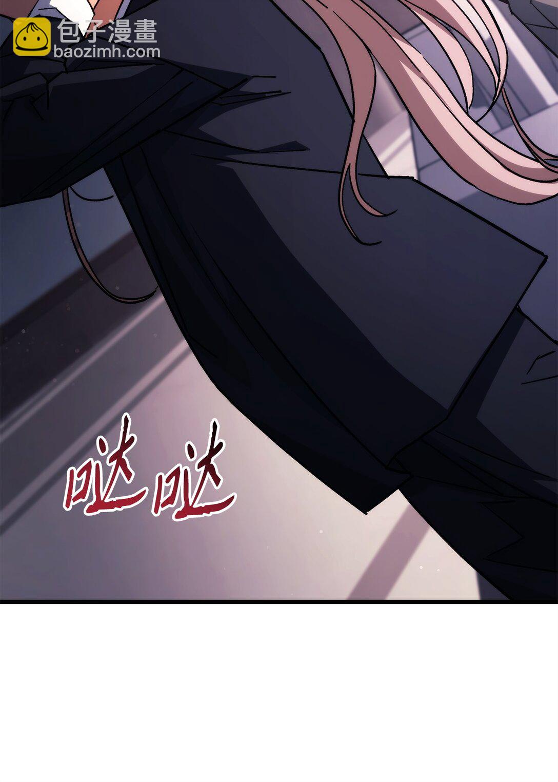 79 蓝色深坑48