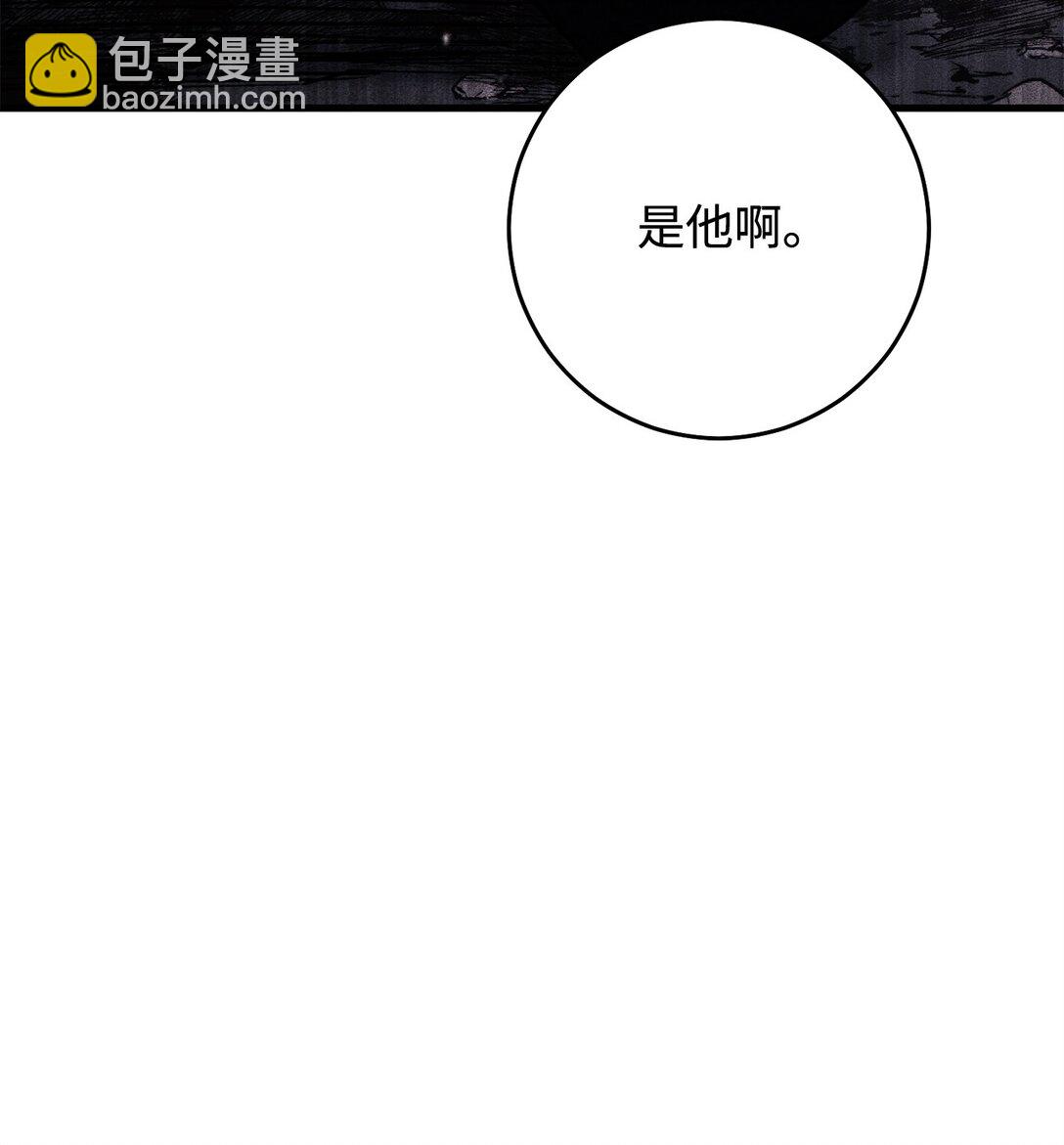 79 蓝色深坑5