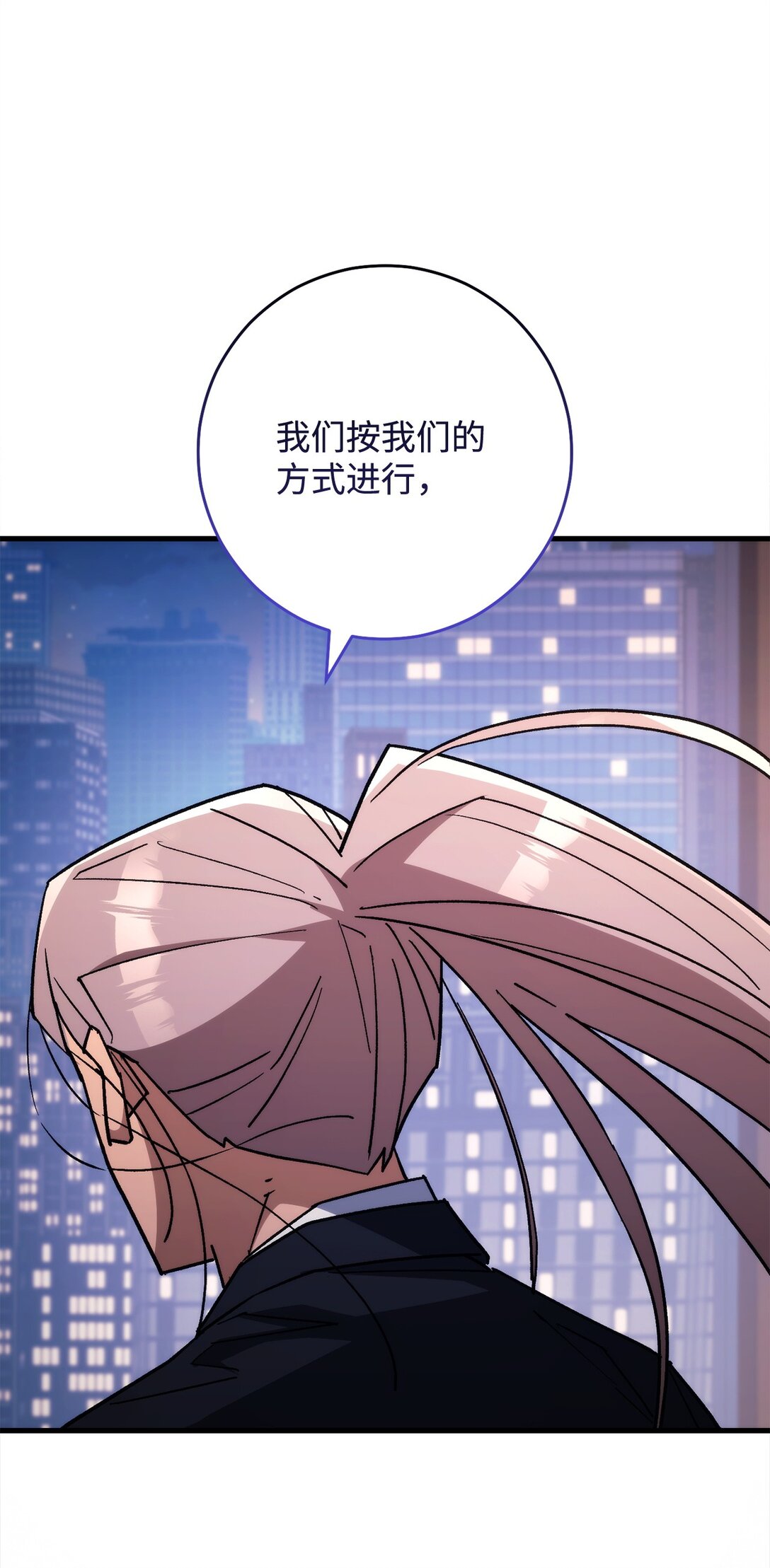 79 蓝色深坑54