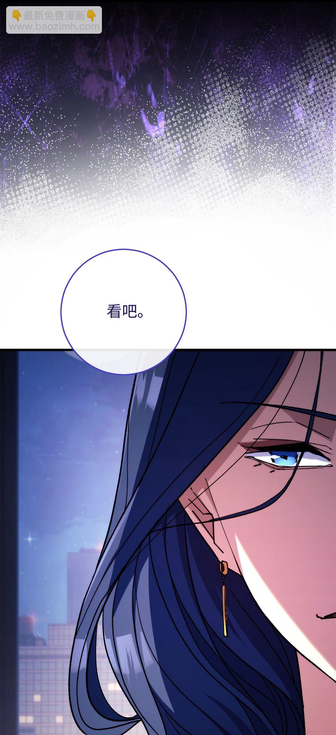 79 蓝色深坑56