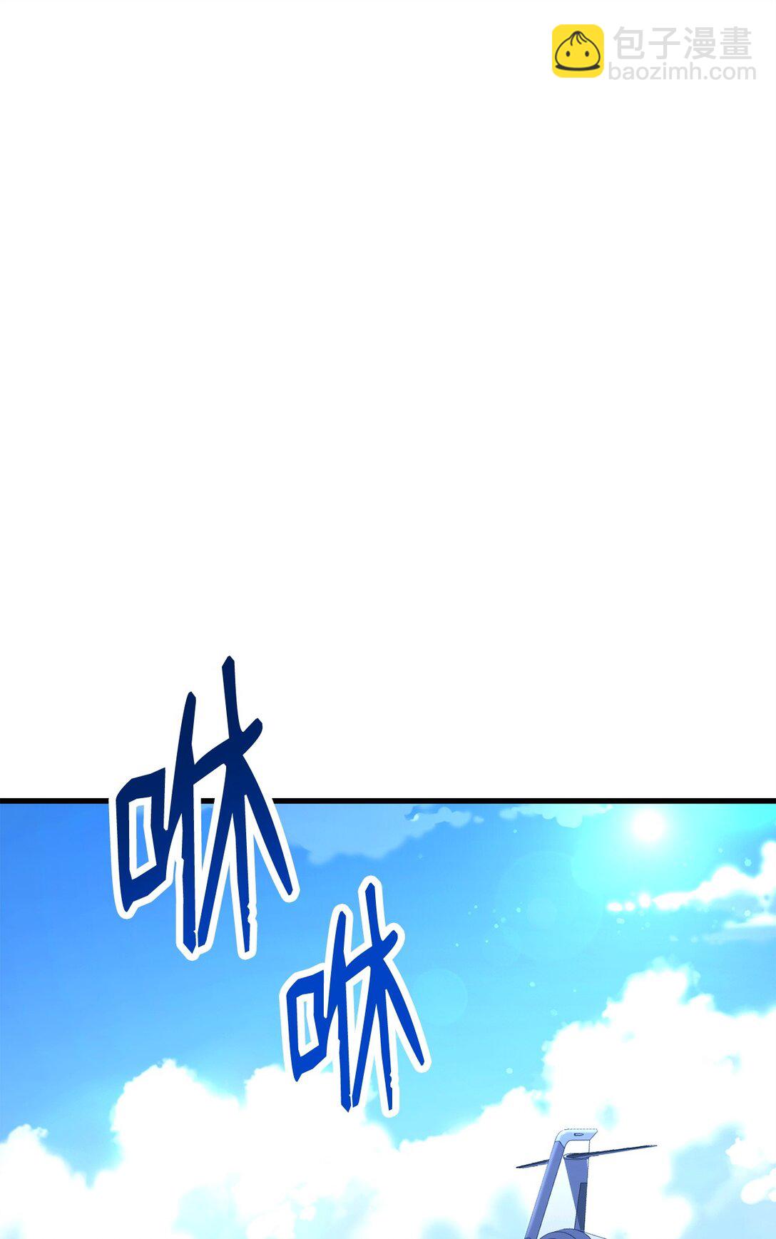 79 蓝色深坑62