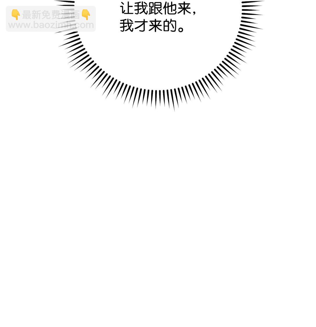 79 蓝色深坑65