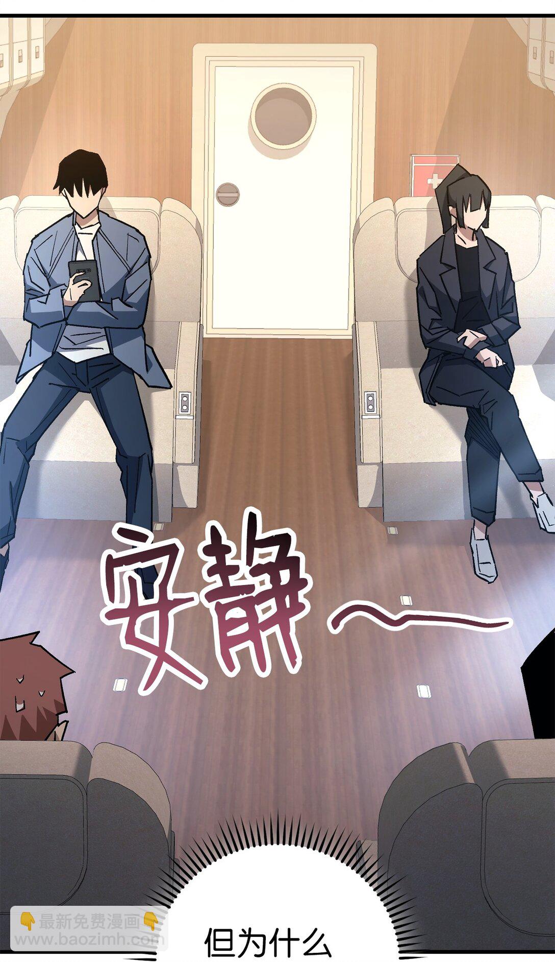 79 蓝色深坑66