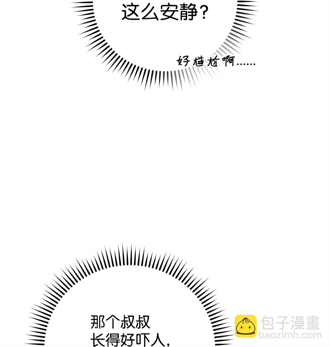 79 蓝色深坑67