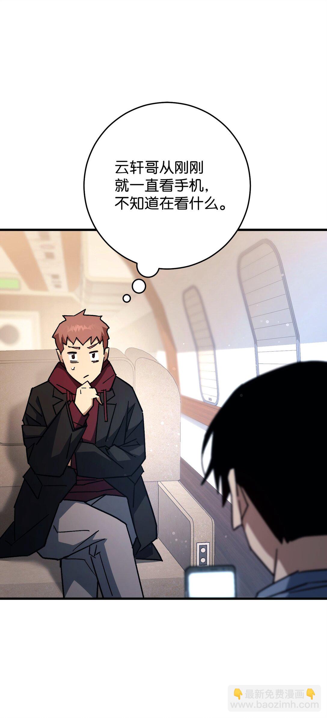 79 蓝色深坑70
