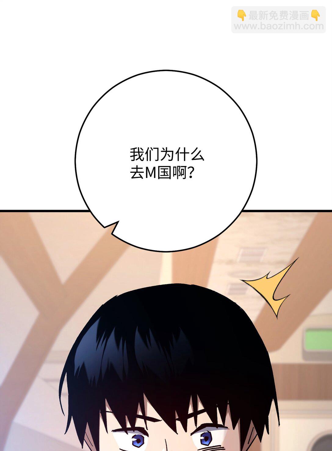 79 蓝色深坑74