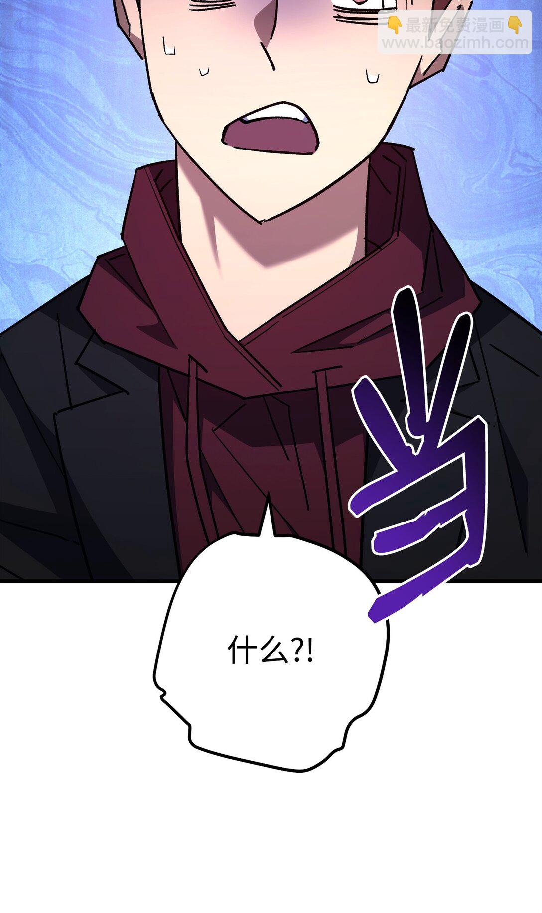 79 蓝色深坑77