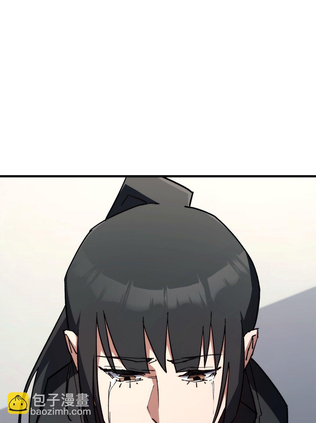 79 蓝色深坑8