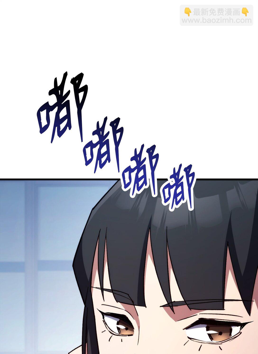 79 蓝色深坑97